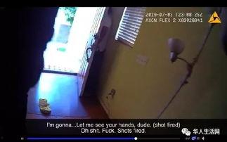 外国男子爆料视频播放,揭秘事件背后惊人真相