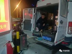 汽油爆料视频,爆料视频揭示行业黑幕