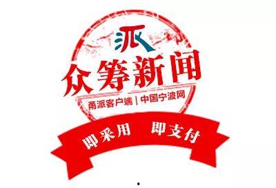 新闻爆料往,揭秘新闻背后的惊人真相